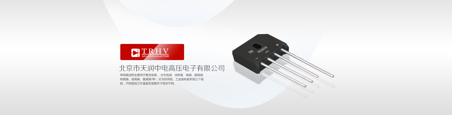 好温暖